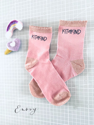 Socken „Schulkind oder Kitakind“